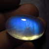 AAAAA - High Grade Quality - Rainbow Moonstone Cabochon Gorgeous Blue Full Flashy Fire size - 14x22 mm weight 24.05 cts High 10mm